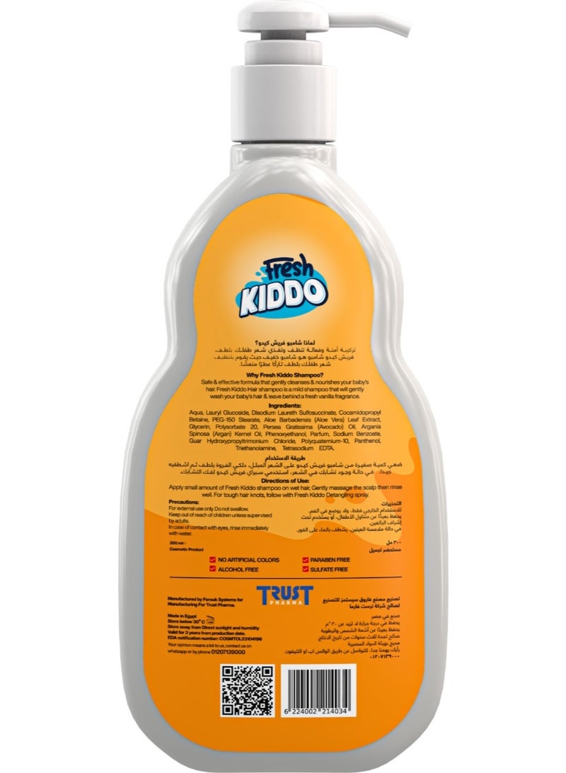 Fresh Kiddo  Baby Hair Shampoo 300 ml - Image 4